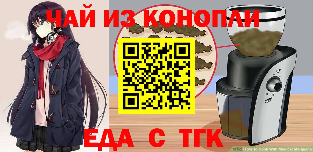 Метамфетамин  NBOMe  Сердобск  МЕФ   Вход с VPN  Кокаин  АМФЕТАМИН   A-PVP СОЛЬ  