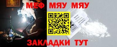 не бодяженный Усть-Илимск