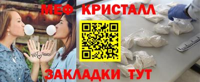 гашиш Уссурийск