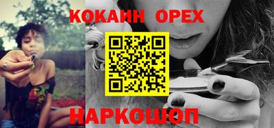 не бодяженный Усть-Илимск