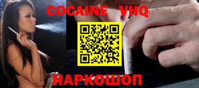 mdpv Усть-Джегута