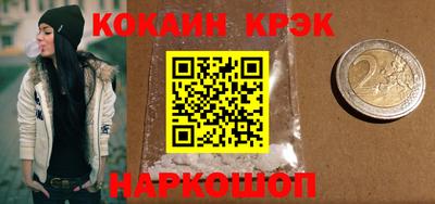 mdpv Усть-Джегута