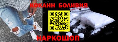 метамфетамин Чебоксары
