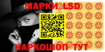 mdpv Усть-Джегута