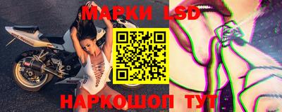 метамфетамин Чебоксары