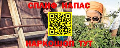 mdpv Усть-Джегута