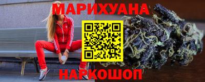 соль ск Чапаевск