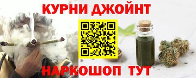 mdpv Усть-Джегута