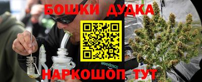 соль ск Чапаевск