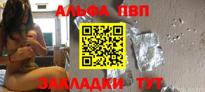 не бодяженный Усть-Илимск