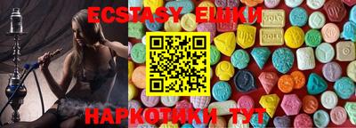 гашиш Уссурийск