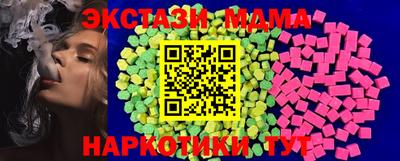 гашиш Уссурийск