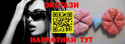 не бодяженный Усть-Илимск