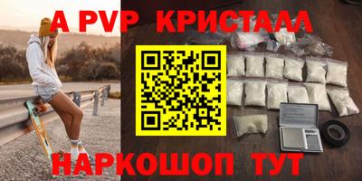 не бодяженный Усть-Илимск