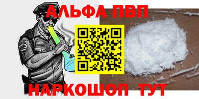 mdpv Усть-Джегута