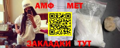 не бодяженный Усть-Илимск