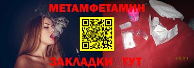 гашиш Уссурийск
