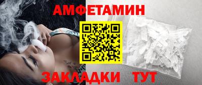 не бодяженный Усть-Илимск