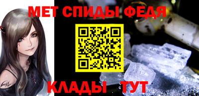 mdpv Усть-Джегута