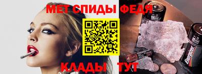 mdpv Усть-Джегута