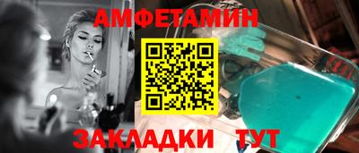 не бодяженный Усть-Илимск