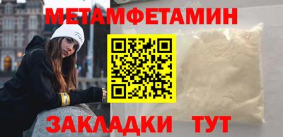 гашиш Уссурийск
