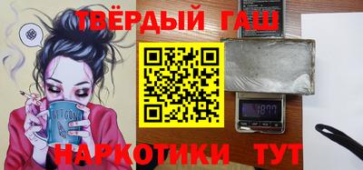 mdpv Усть-Джегута