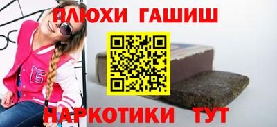 mdpv Усть-Джегута