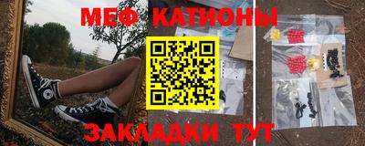 гашиш Уссурийск