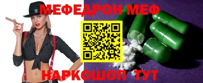 не бодяженный Усть-Илимск
