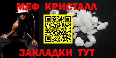 гашиш Уссурийск