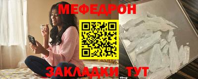 mdpv Усть-Джегута